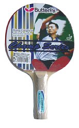 Rakietka do tenisa stołowego Butterfly G1610K