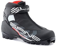 Buty do biegania Spine X-Rider Combi SNS 39 - 47