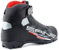 Buty do biegania Spine X-Rider Combi SNS 39 - 47