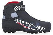 Buty do biegania Spine X-Rider Combi SNS rozmiar 40