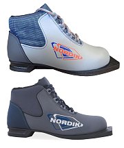 Buty do biegania Skol Nordik 75mm 35 - 38